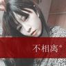 公社是个长青藤
